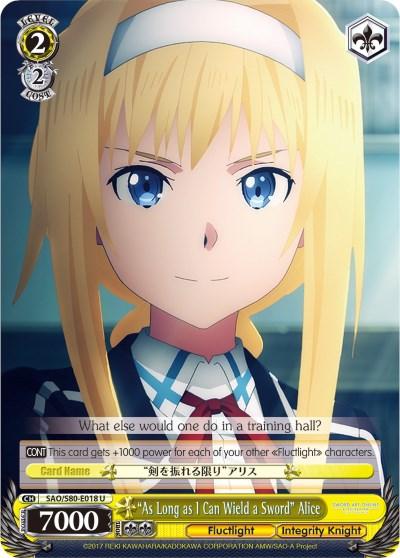 "As Long as I Can Wield a Sword" Alice (SAO/S80-E018 U) [Sword Art Online -Alicization- Vol.2] - Blue Jay's Cauldron