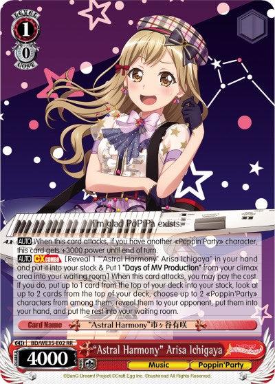 "Astral Harmony" Arisa Ichigaya (BD/WE35-E02 RR) (Parallel Foil) [Poppin'Party x Roselia] - Blue Jay's Cauldron