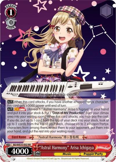 "Astral Harmony" Arisa Ichigaya (BD/WE35-E02 RR) [Poppin'Party x Roselia] - Blue Jay's Cauldron