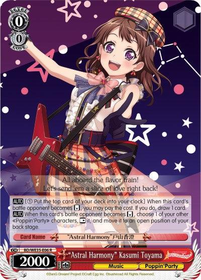 "Astral Harmony" Kasumi Toyama (BD/WE35-E06 R) (Parallel Foil) [Poppin'Party x Roselia] - Blue Jay's Cauldron