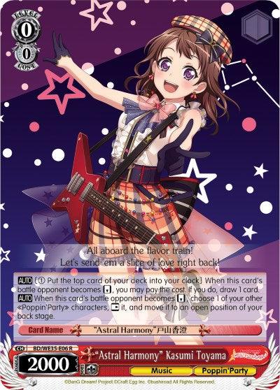 "Astral Harmony" Kasumi Toyama (BD/WE35-E06 R) [Poppin'Party x Roselia] - Blue Jay's Cauldron