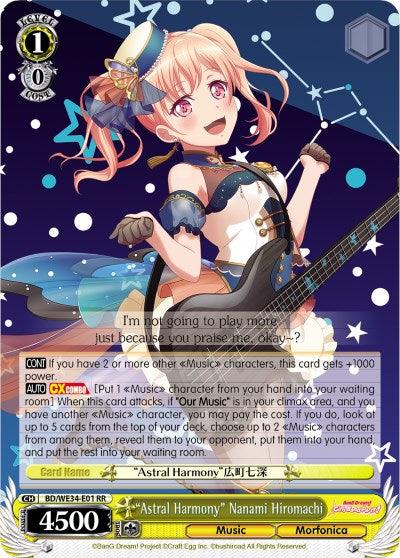 "Astral Harmony" Nanami Hiromachi (BD/WE34-E01 RR) (Parallel Foil) [Morfonica x RAISE A SUILEN] - Blue Jay's Cauldron