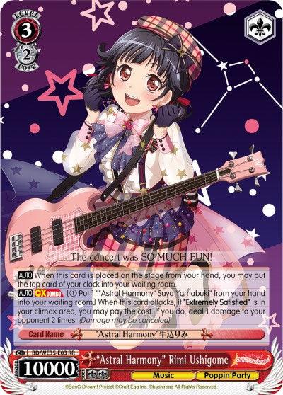 "Astral Harmony" Rimi Ushigome (BD/WE35-E03 RR) (Parallel Foil) [Poppin'Party x Roselia] - Blue Jay's Cauldron
