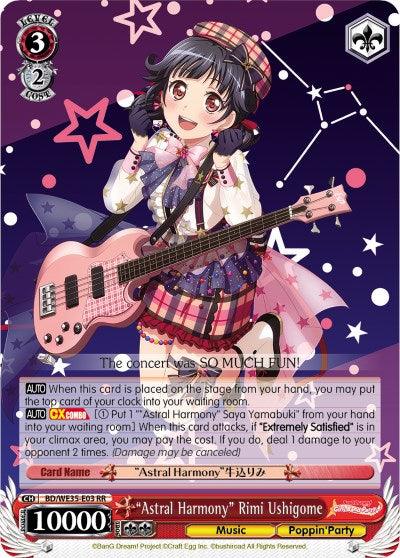 "Astral Harmony" Rimi Ushigome (BD/WE35-E03 RR) [Poppin'Party x Roselia] - Blue Jay's Cauldron