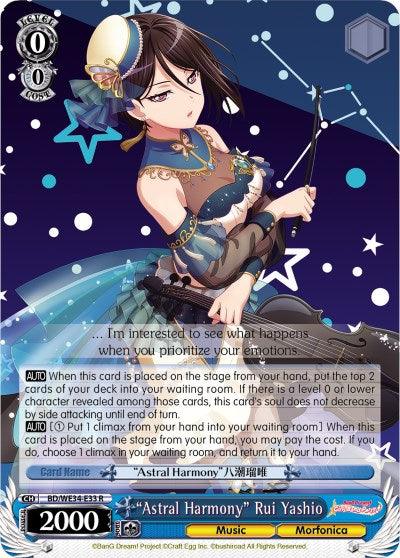 "Astral Harmony" Rui Yashio (BD/WE34-E33 R) (Parallel Foil) [Morfonica x RAISE A SUILEN] - Blue Jay's Cauldron