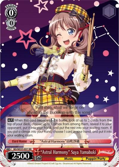 "Astral Harmony" Saya Yamabuki (BD/WE35-E01 RR) (Parallel Foil) [Poppin'Party x Roselia] - Blue Jay's Cauldron