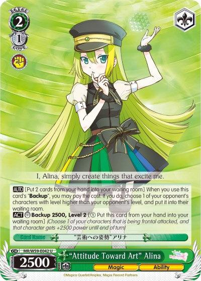 "Attitude Toward Art" Alina (MR/W59-E042 U) [Magia Record: Puella Magi Madoka Magica [Side Story] (Mobile)] - Blue Jay's Cauldron