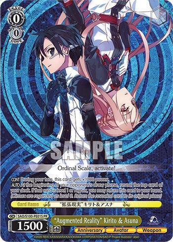 "Augmented Reality" Kirito & Asuna (Foil) [Sword Art Online Animation 10th Anniversary] - Blue Jay's Cauldron
