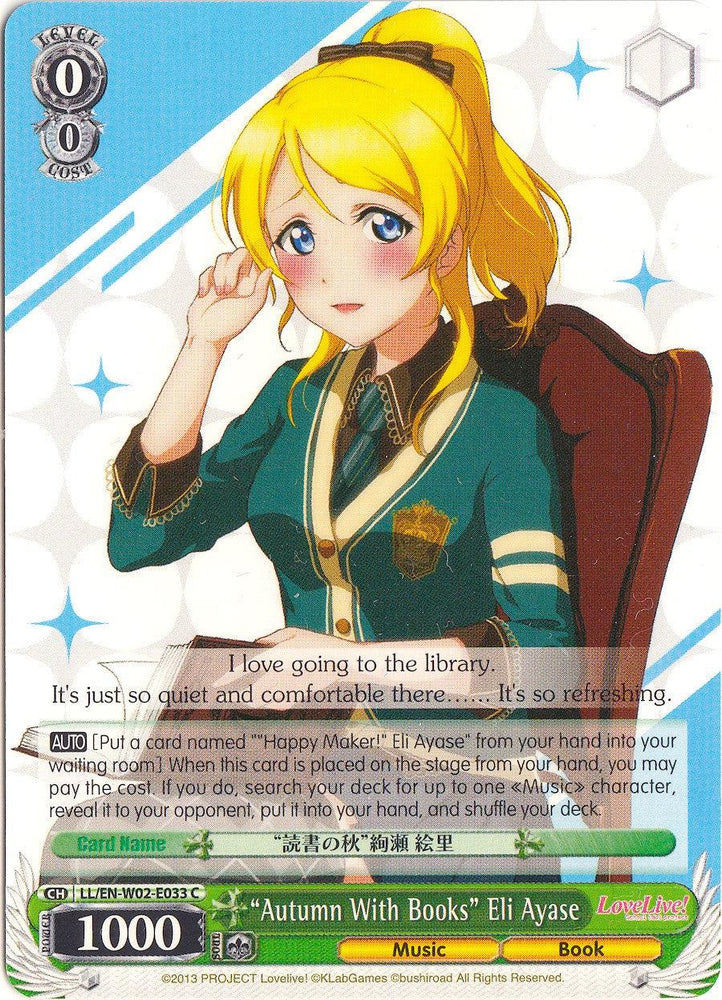 "Autumn With Books" Eli Ayase (LL/EN-W02-E033 C) [Love Live! DX Vol.2] - Blue Jay's Cauldron