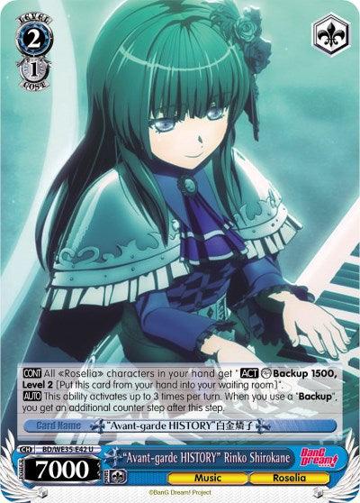"Avant-garde HISTORY" Rinko Shirokane (BD/WE35-E42 U) [Poppin'Party x Roselia] - Blue Jay's Cauldron