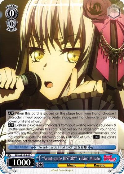 "Avant-garde HISTORY" Yukina Minato (BD/WE35-E44 C) (Parallel Foil) [Poppin'Party x Roselia] - Blue Jay's Cauldron