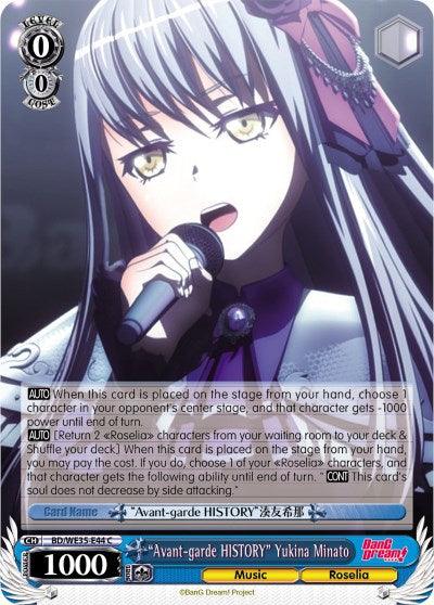 "Avant-garde HISTORY" Yukina Minato (BD/WE35-E44 C) [Poppin'Party x Roselia] - Blue Jay's Cauldron