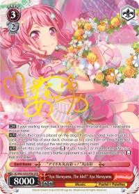 "Aya Maruyama, The Idol!" Aya Maruyama (BD/W63-E055SPMa SPM) [BanG Dream! Girls Band Party! Vol.2] - Blue Jay's Cauldron