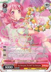 "Aya Maruyama, The Idol!" Aya Maruyama (BD/W63-E055SPMb SPM) [BanG Dream! Girls Band Party! Vol.2] - Blue Jay's Cauldron