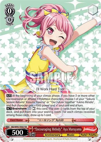 "Encouraging Melody" Aya Maruyama [BanG Dream! Girls Band Party! 5th Anniversary] - Blue Jay's Cauldron