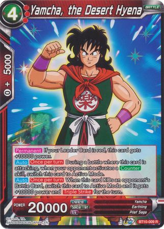 Yamcha, la hiena del desierto (BT10-009) [El ascenso del guerrero al unísono] 