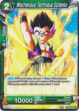 Técnica traviesa Gotenks (BT8-048) [Maquinaciones maliciosas] 