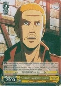 "Garrison Regiment" Hannes (AOT/S35-E019 C) [Attack on Titan] - Blue Jay's Cauldron