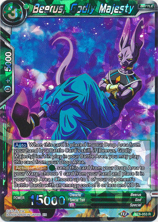 Beerus, Majestad divina (BT8-053) [Maquinaciones maliciosas] 
