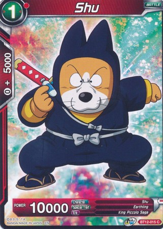 Shu (BT12-015) [Rejuvenecimiento vicioso] 