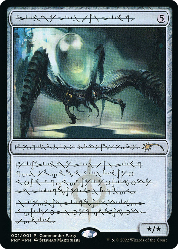 Psicosis Crawler (Phyrexian) [Wizards Play Network 2022] 