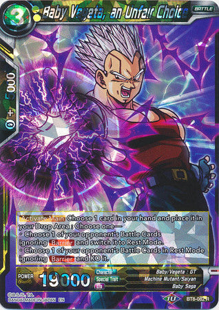 Baby Vegeta, una elección injusta (BT8-082) [Maquinaciones maliciosas] 