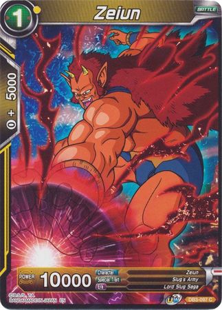 Zeiun (DB3-097) [Fuerza gigante] 