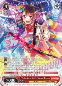 "Enthusiastic Huddle" Kasumi Toyama (BD/W63-E054SPMb SPM) [BanG Dream! Girls Band Party! Vol.2] - Blue Jay's Cauldron