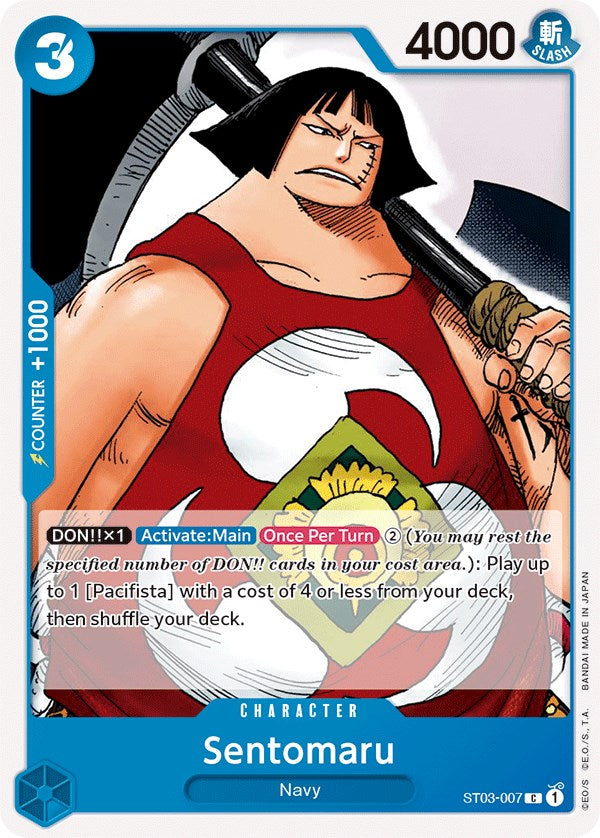 Sentomaru [Cubierta inicial: Los siete señores de la guerra del mar] 