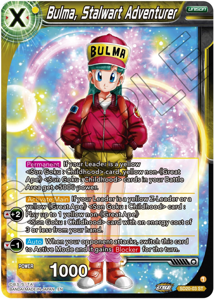 Bulma, aventurera incondicional (SD20-03) [El amanecer de las leyendas Z] 