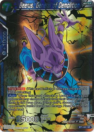 Beerus, General de Demolición (BT1-041) [Batalla Galáctica] 