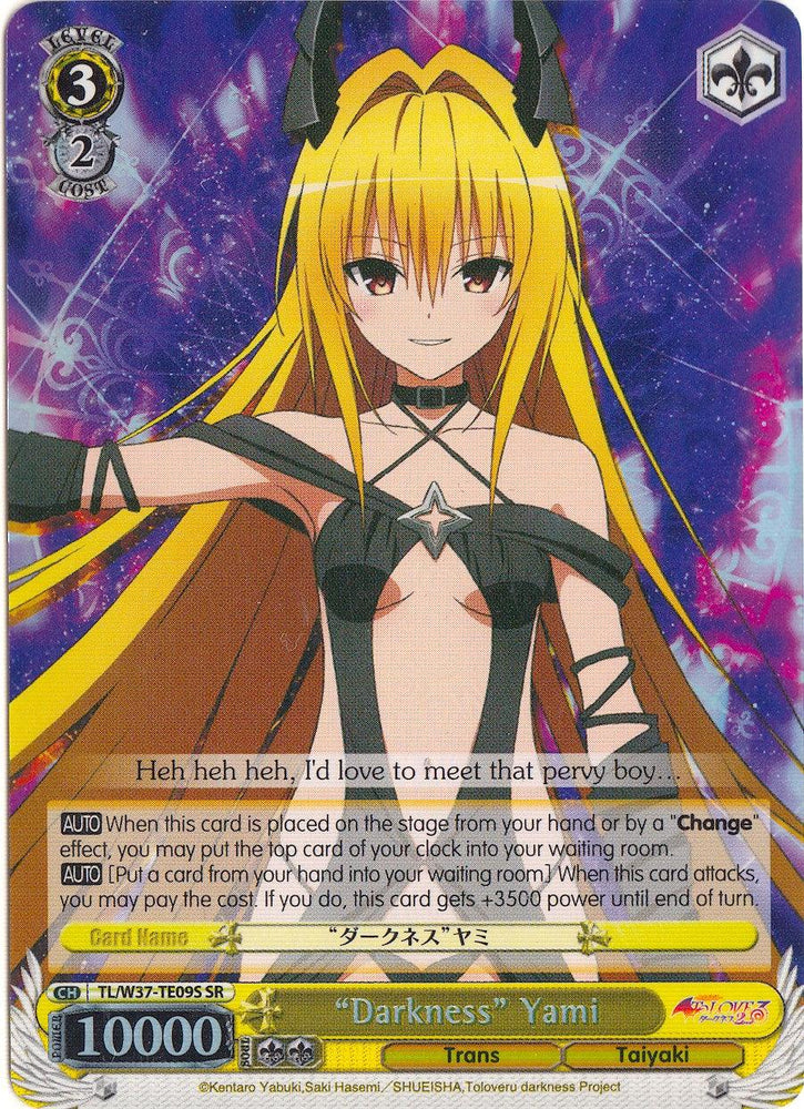 "Darkness" Yami (TL/W37-TE09S SR) [To Loveru Darkness 2nd] - Blue Jay's Cauldron