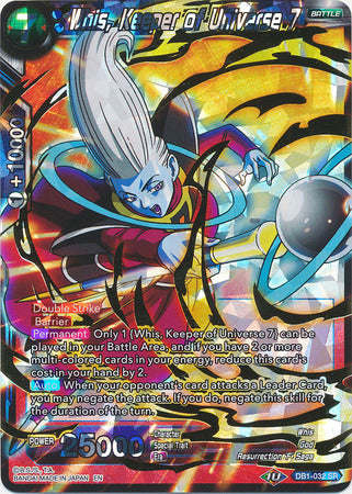 Whis, Guardián del Universo 7 (DB1-032) [Dragon Brawl] 