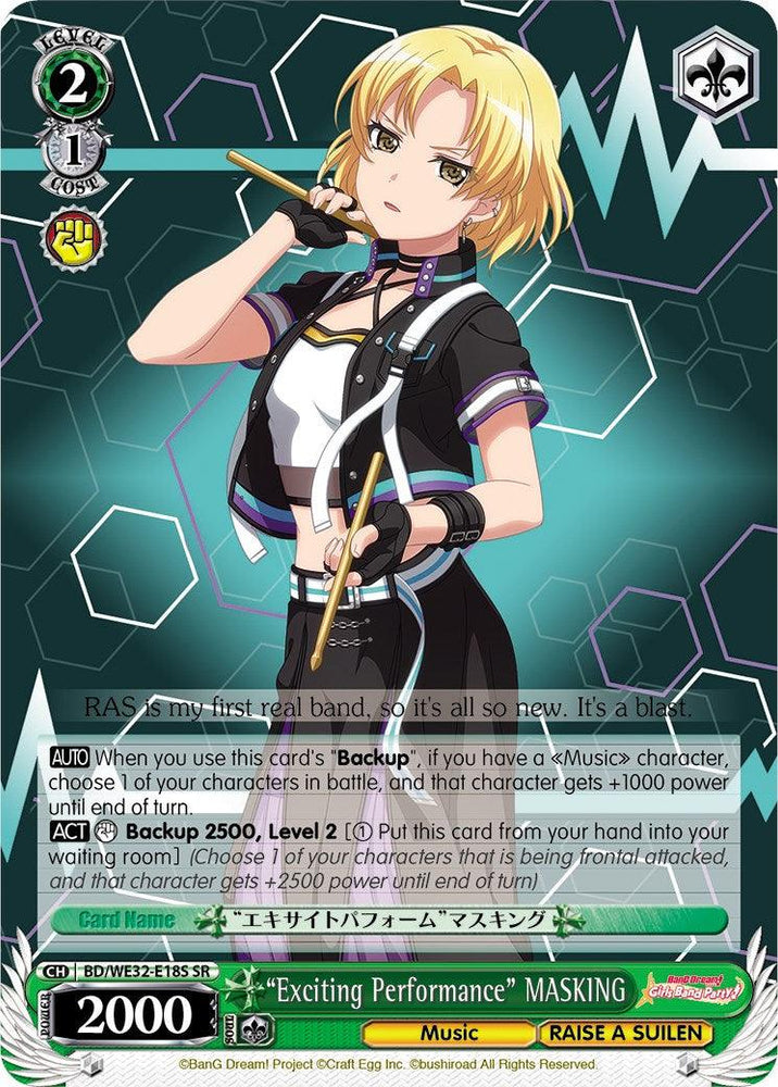 "Exciting Performance" MASKING (BD/WE32-E18S SR) [BanG Dream! Girls Band Party! Premium Booster] - Blue Jay's Cauldron