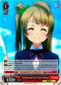 "Forever and Ever" Kotori Minami (LL/W34-E040S SR) [Love Live! Vol. 2] - Blue Jay's Cauldron