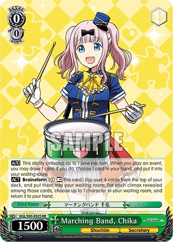 Marching Band, Chika [Kaguya-Sama: Love is War?]