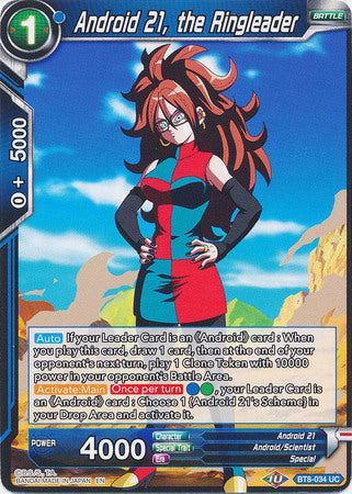 Androide 21, el cabecilla (BT8-034) [Maquinaciones maliciosas] 