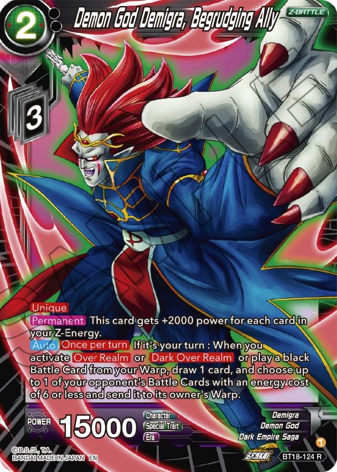 Dios demonio Demigra, aliado a regañadientes (BT18-124) [Dawn of the Z-Legends] 