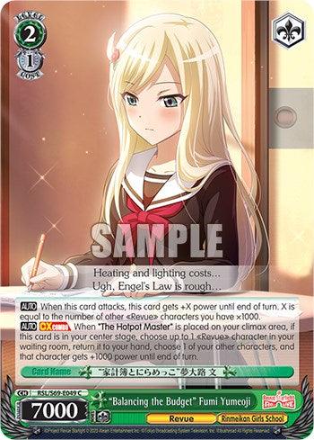 "Balancing the Budget" Fumi Yumeoji [Revue Starlight -Re LIVE-] - Blue Jay's Cauldron