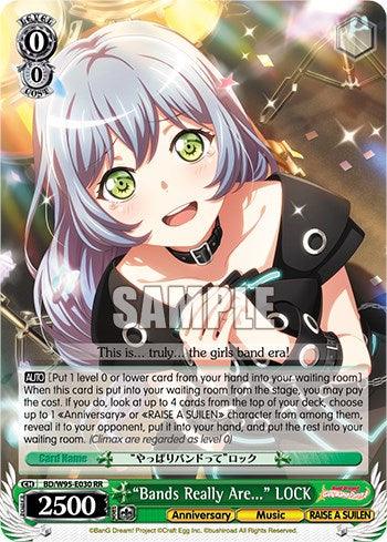 "Bands Really Are..." LOCK [BanG Dream! Girls Band Party! 5th Anniversary] - Blue Jay's Cauldron