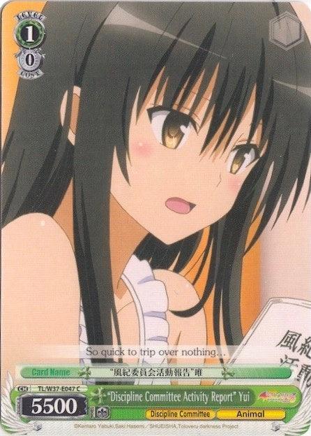 "Discipline Committee Activity Report" Yui (TL/W37-E047 C) [To Loveru Darkness 2nd] - Blue Jay's Cauldron