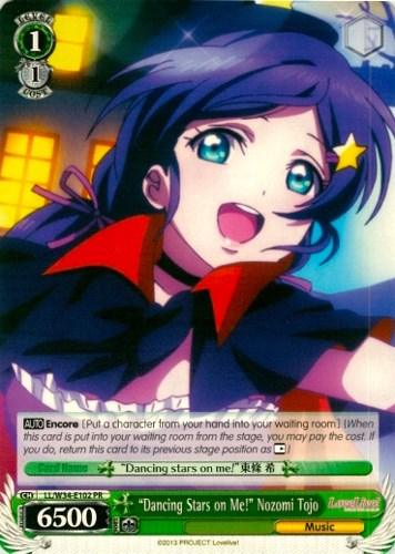 "Dancing Stars on Me!" Nozomi Tojo (LL/W34-E102 PR) (Promo) [Love Live! Vol. 2] - Blue Jay's Cauldron