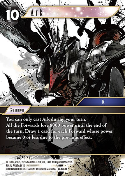 Arca [Opus VIII] 