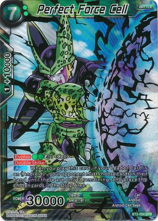 Célula de fuerza perfecta (SPR) (BT2-084) [Union Force] 