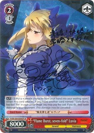 "Flame Burst, seven-fold" Luvia (PI/EN-S04-E006SP SP) [Fate/kaleid liner PRISMA ILLYA DX] - Blue Jay's Cauldron
