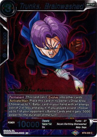 Trunks, con lavado de cerebro (BT8-009_PR) [Promociones de presentación de Malicious Machinations] 
