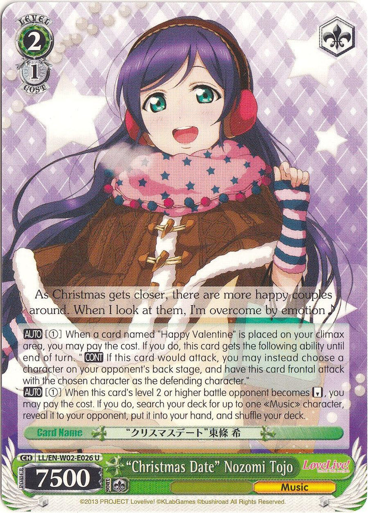 "Christmas Date" Nozomi Tojo (LL/EN-W02-E026 U) [Love Live! DX Vol.2] - Blue Jay's Cauldron