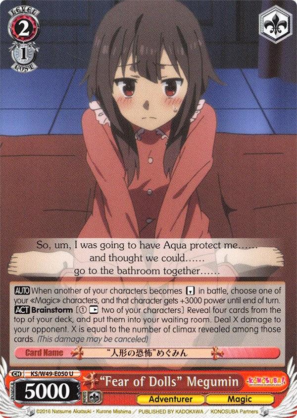 "Fear of Dolls" Megumin (KS/W49-E050 U) [KonoSuba] - Blue Jay's Cauldron