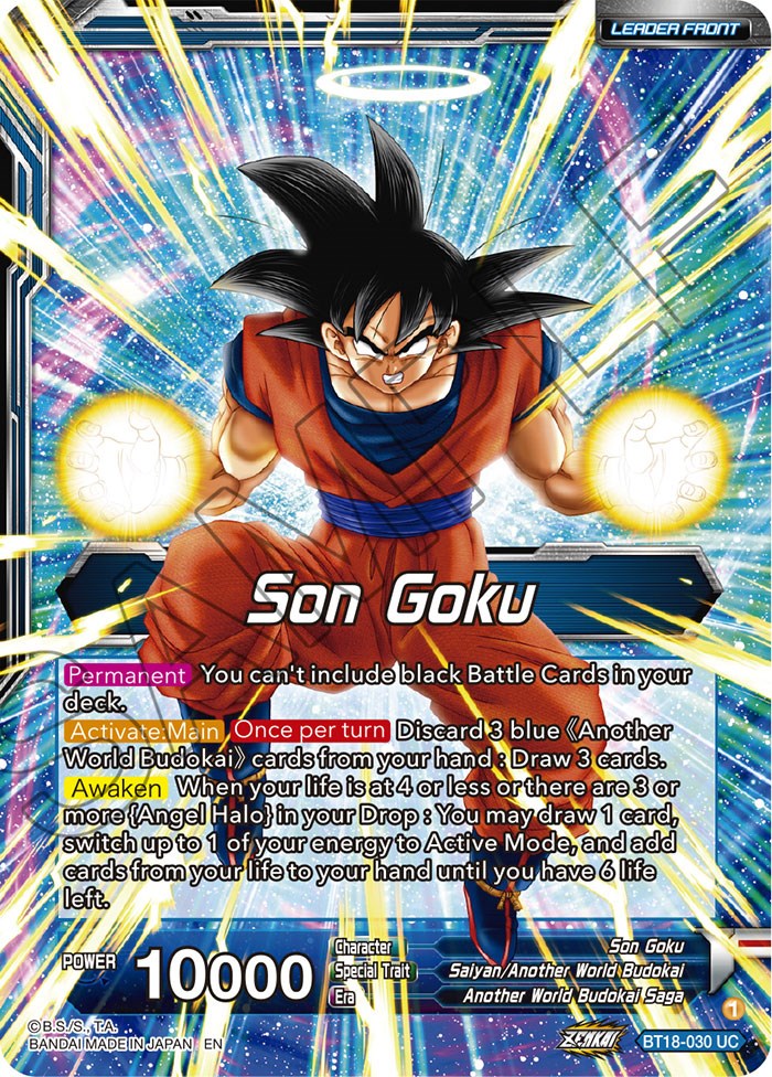 Son Goku // Son Goku, otro luchador mundial (BT18-030) [Promociones de presentación de Dawn of the Z-Legends] 
