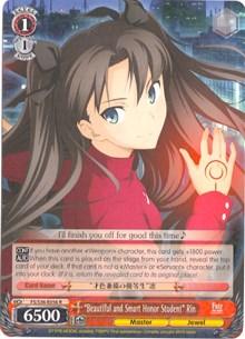 "Beautiful and Smart Honor Student" Rin (FS/S36-E056 R) [Fate/Stay Night [Unlimited Blade Works] Vol. II] - Blue Jay's Cauldron